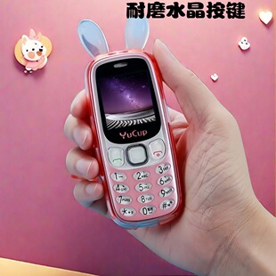 珍超小戒网手机无游戏无网络 全网通迷你手机学生儿童手机功能机袖