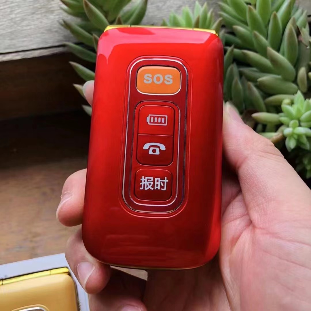 翻盖接听全网通老年机