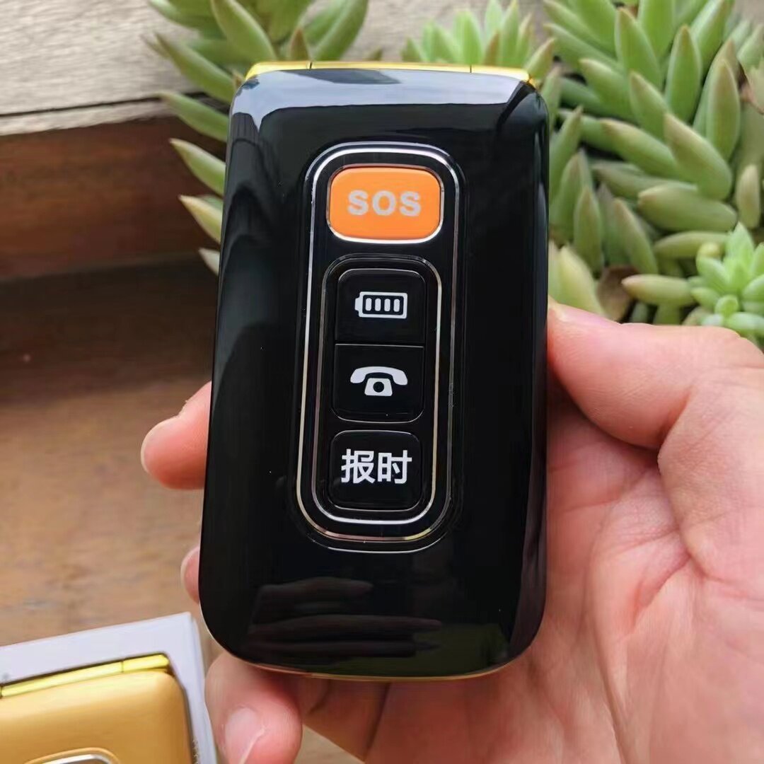 佰灵通金笑笑男女侧键手电筒翻盖接听收音机移动电信广电老人手机