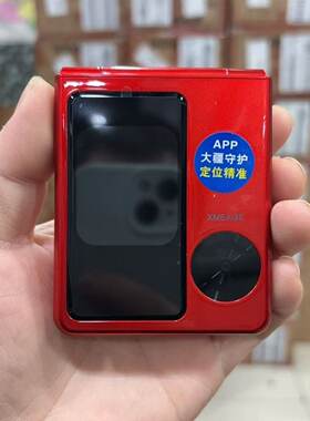 新款翻盖老人机折叠手机