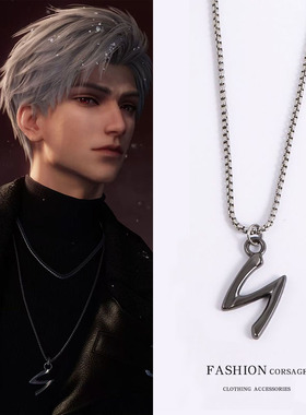 恋与深空周边秦彻飞羽向夜项链