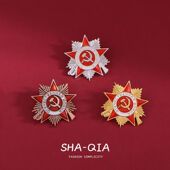 人气复刻苏联胸章苏维埃迷你卫国勋章纪念章金属徽章胸针衣服配饰