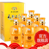 500ml 官方直营 6瓶 柔和酱香 白酒 2021年兴唐之治 天朝上品53°