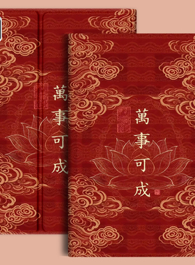 适用于aipad苹果第10代ipad平板保护壳2024平板ipadpro11寸全包防摔air7代11英寸13寸高级感pro129寸第二代套