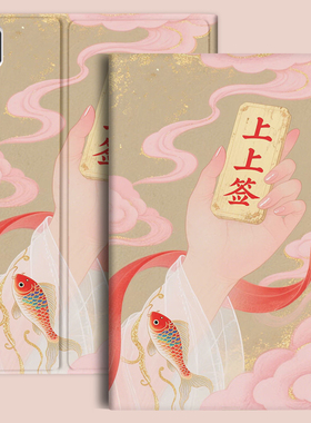 适用于荣耀平板5 8英寸保护套pad10柔光版v8pro x8pro 9pro平板电脑保护壳brtw09防摔gt2软硅胶11英寸hey3w10