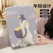 电脑内胆包13寸适用超薄华为matebook13电脑包16.1笔记本X Pro内胆包d15.6寸2021荣耀magicbook14s游戏本女款