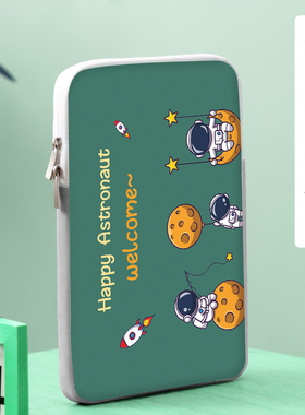 平板包收纳适用苹果ipad收纳包pro11寸air5电脑pad9保护套12.9保护4mini6袋7.9卡通10.9英寸防弯内胆包paid