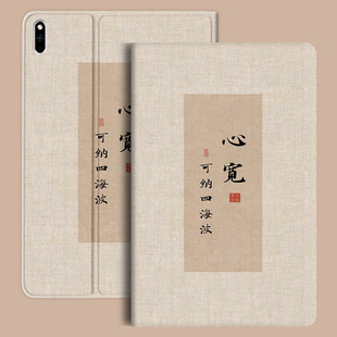 适用于oppopad保护壳oppopad4pro平板保护套全包pad3柔光版3pro12.1英寸opd2201高颜值air2软硅胶11寸opd2101