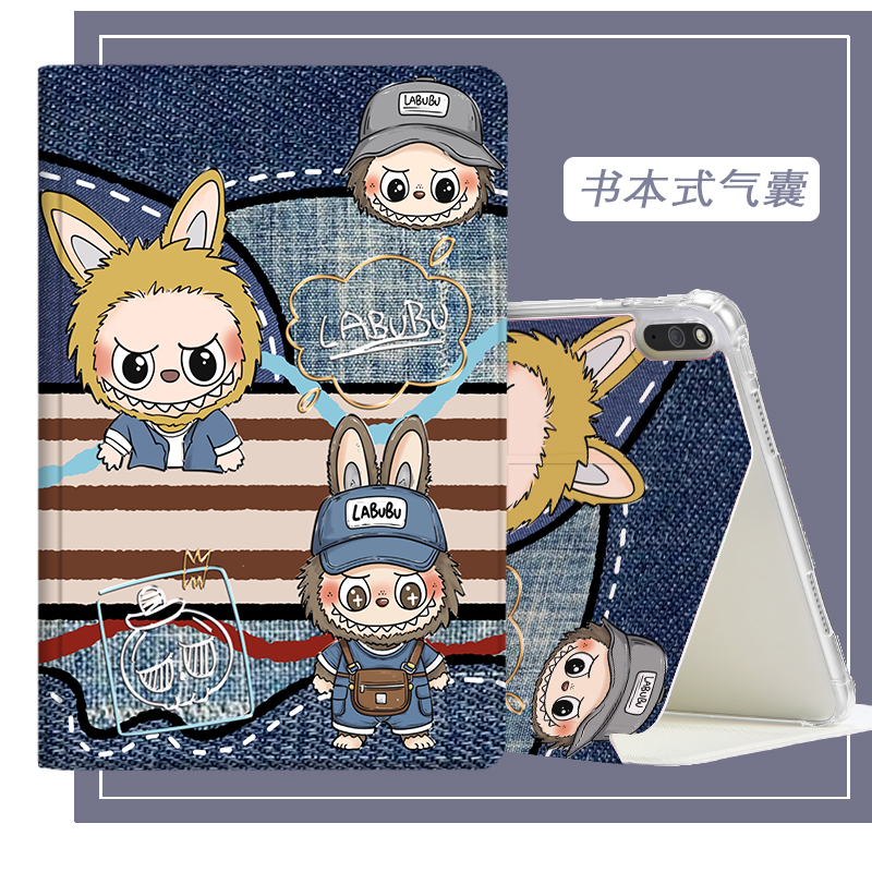 oppopad4pro保护壳防摔