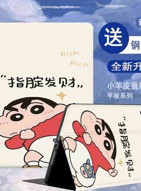 适用华为DBY-W09保护套matepad11平板壳dbyw09外壳dbywo9防摔matpad112021老款一wo9翻盖皮套2021款支架外套