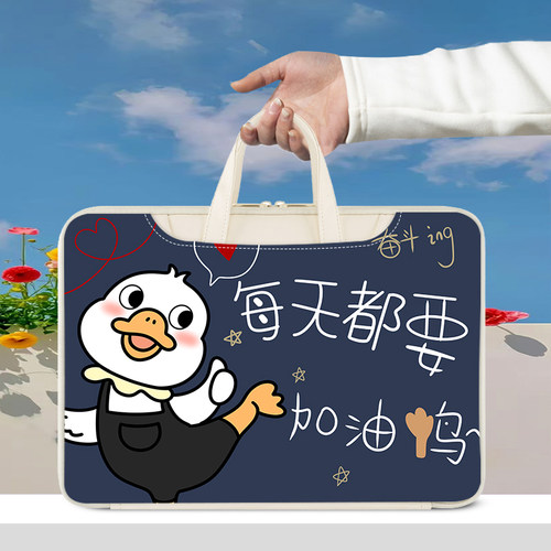 卡通，可爱防摔，创意，手提包