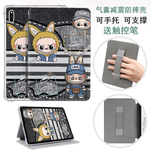 适用于kindlepaperwhite4保护壳kindle kpw6保护套kinddel亚马逊kpw5电子书pw3皮套oasis2手持带Oasis 9代10