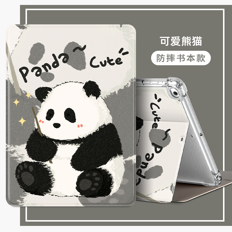 全包硅胶，卡通可爱气囊透明