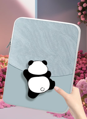 适用ipadair11m3平板内胆包Air7 A16抗震pro13英寸女男士加绒收纳包2025新款ipad air可爱电脑包ipad11代袋子