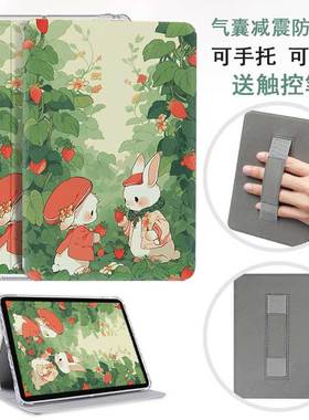 适用文石BOOX Leaf5电子书保护套Leaf2/3阅读器墨水屏Leaf3C保护壳Leaf5C电纸书智能阅览器皮套t10c NoteX3