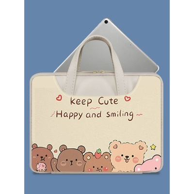 小米6spro大容量轻薄手提包