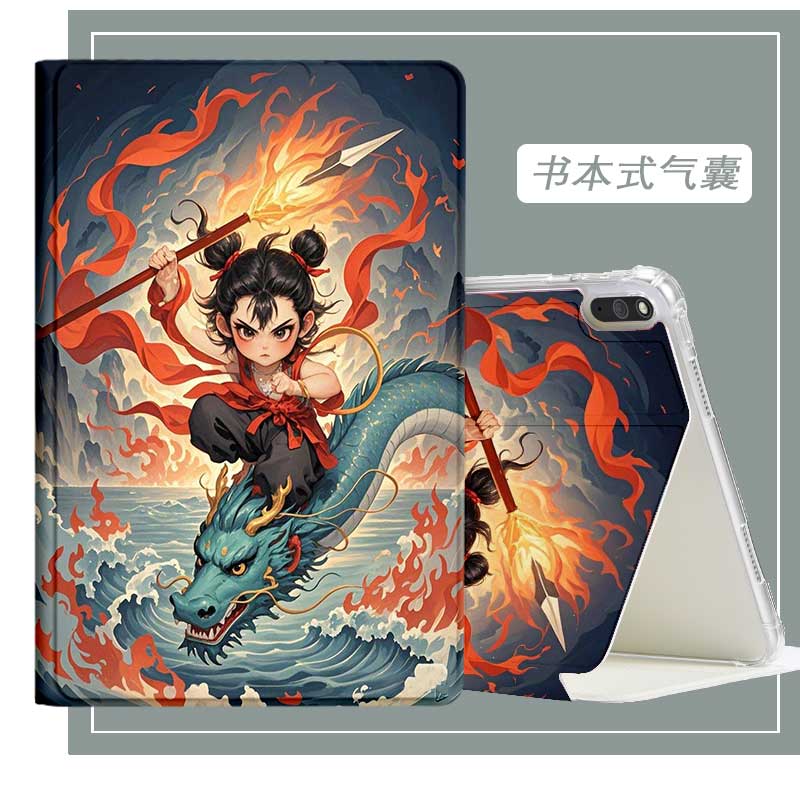 荣耀平板壳气囊软壳卡通哪吒