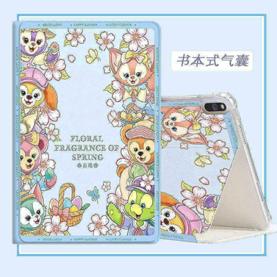 适用华为AGS6-W00保护套防摔
