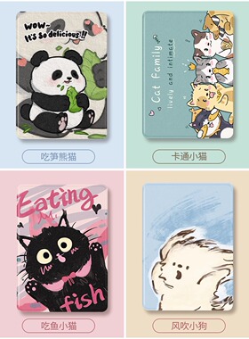 适用华为BRT一W09保护套硅胶brt-w09平板壳全包brtw09保护壳防摔BRT一WO9平板电脑外壳11寸荣耀v7pro皮套软壳