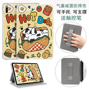 kindle阅读器手持保护壳适用于kindle paperwhite第10代保护套Paperwhite第十二代11十7六oasis3透明清水软壳