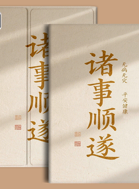 平板电脑保护壳适用于苹果iPad Pro11/12.9/13寸Air6/5防摔壳A3360全包边MDWM4CH/A轻薄iPadprom5硅胶软壳子