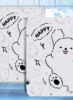 适用华为mediapadc5平板保护套madpad11擎云c5e电脑10.4寸皮套防摔ags6一w10全包se活力版壳mediapad m5lite