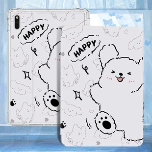 适用华为mediapadc5平板保护套madpad11擎云c5e电脑10.4寸皮套防摔ags6一w10全包se活力版壳mediapad m5lite