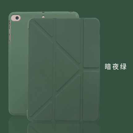 苹果2020新款iPad保护套10.2寸8三折2019全包air3第7代mini5商务10.5硅胶4壳9.7适用2018爱派壳7.9迷你2 3C数码配件 平板电脑保护套/壳 原图主图