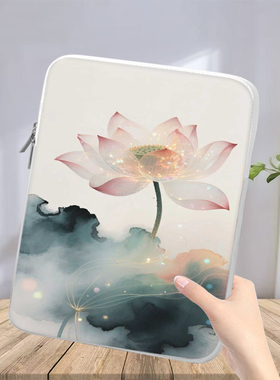 适用步步高学习机S8平板电脑内胆包14.2英寸P23NH260学生bbk A3保护套T3家教机X3收纳袋s6卡通S7早教机A7 x2p