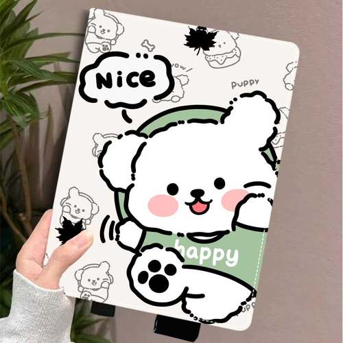 作业帮学习机t30磁吸保护套