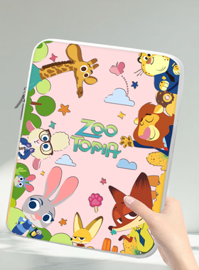 适用科大讯飞T30lite学习机内胆包12.5英寸内胆包T20Pro家教机收纳包13.3便携出行S30/P30简约C10/x3p电脑包