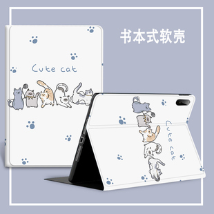 适用于ipadair11inch保护套ipadair11inchm3苹果平板电脑皮套ipad air11英寸卡通m2可爱Apple全包防摔壳带膜