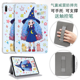 Turbo2025手持款 适用于掌阅ireader Ocean4 Turbo阅读器4C透明清水壳iReader Light4保护套Neo3保护壳Light4