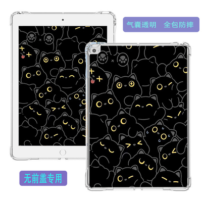适用vivo平板全包防摔保护套