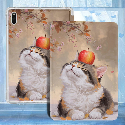 ipadpro9.7英寸平板保护壳防摔