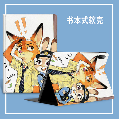 iPad第11代全包保护套11英寸