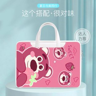 适用作业帮T20pro保护套P20/T28/x20/x28手提包12/12.7/13.7英寸学习机ZPD1201平板内胆包T20防水便携收纳袋