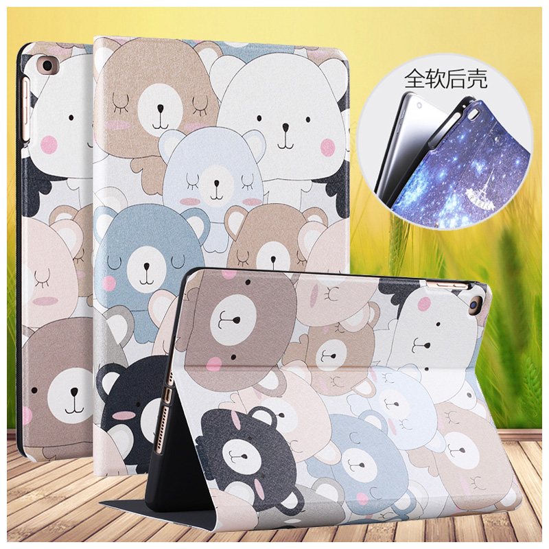 老款爱派2010年ipad2保护套lpad3第二代四代4平板电脑10英寸apad4保护