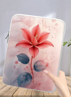 适用学而思P4收纳包P4Pro学习机S4家教机T4内胆包T4Pro电脑包Xpad2Pro Max收纳袋子12.35寸14英寸13.2保护套