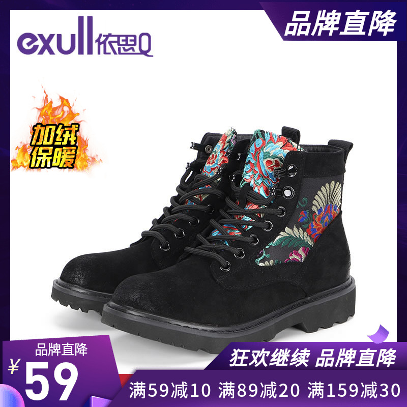 网友分享在meiguo.com的图片