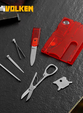 新款EDC工具卡片户外野营应急卡包迷你工具组合便携式小工具