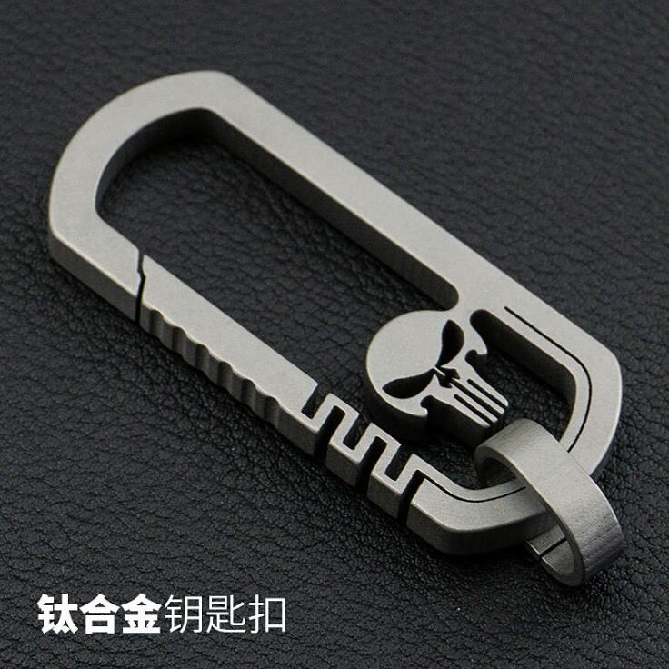 钛合金挂扣个性纯钛钥匙扣高弹性