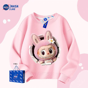NASA联名拉布布儿童卫衣圆领Labubu新款卡通男女童装加绒加厚上衣