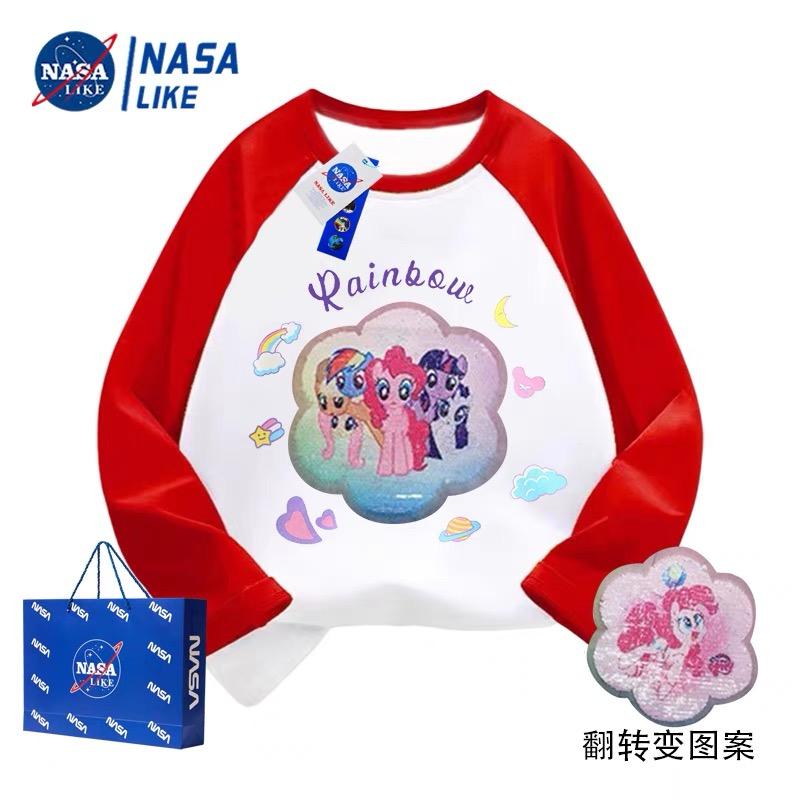 NASA联名小马宝莉亮片变色纯棉长袖t恤儿童装上衣女孩翻转变图案