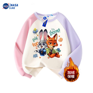 NASA联名迪士尼疯狂动物城春秋冬款动漫尼克朱迪儿童加厚卫衣套装