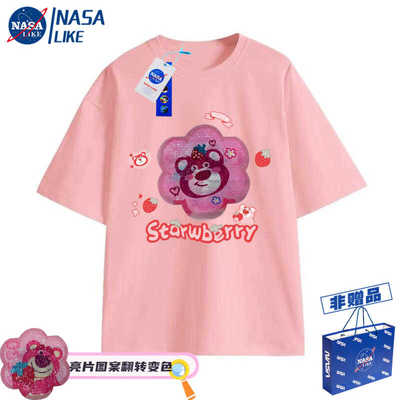 NASA联名美乐蒂衣服女童夏装短袖t恤纯棉亮片变色半袖儿童上衣