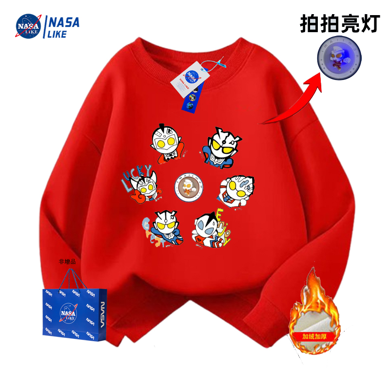 加绒新年卫衣新款拜年服上衣外穿