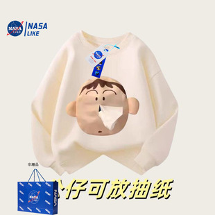 NASA联名阿呆抽纸衣服儿童卫衣流鼻涕随身带纸搞怪长袖上衣潮
