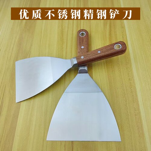 加厚不锈钢平口煎铲开刃