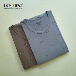 套装 衬衣衬裤 男印花棉毛衫 弹力线衣线裤 圆领修身 花系纯棉秋衣秋裤